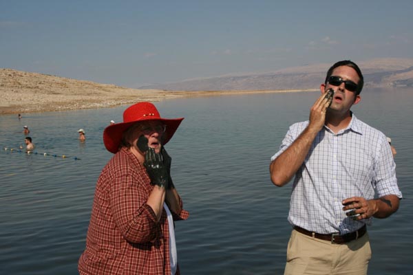 Dead Sea Mud Application