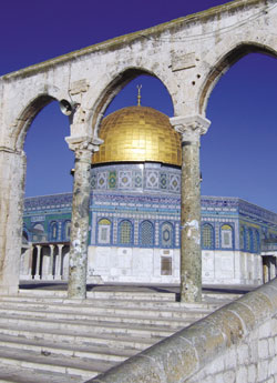 The Dome of the Rock is in the center of the Temple Mount in Jerusalem. (File photo) 